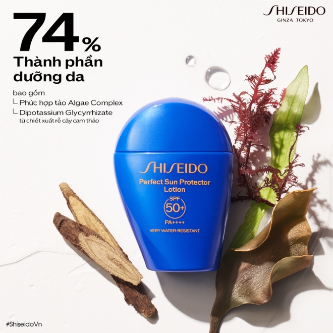 Kem chống nắng dạng sữa cho nam Shiseido